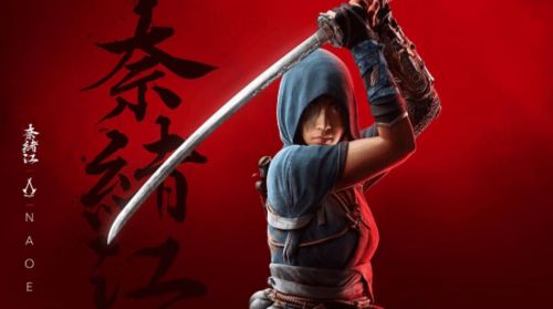 《刺客信条影》奈绪江8件传奇武器速成指南