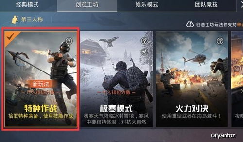 《出赛准备》Steam版：赛道竞技巅峰对决，速度与激情等你来战