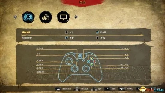 《极道》深度攻略：战斗技巧、道具解析与系统揭秘