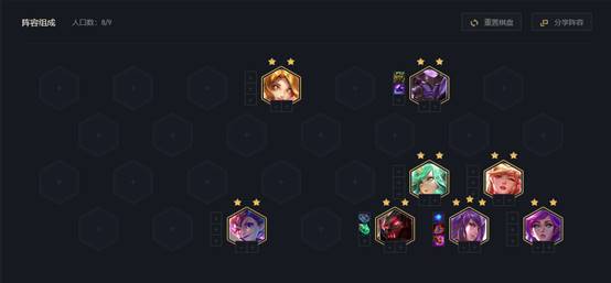 《原神》激化刻晴装备攻略：打造强力输出阵容