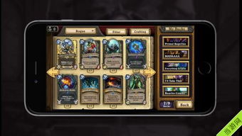 《新血液PC版》内存配置推荐：告别卡顿，畅玩二战传奇！