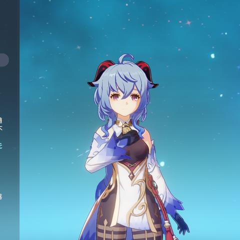 《原神》4.7全角色必刷特产材料盘点!高效升级攻略! 《原神》4.7全角色必刷特产材料盘点!高效升级攻略!