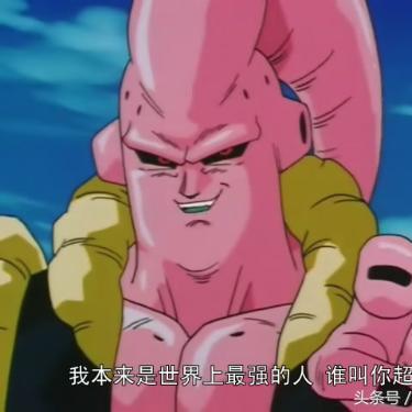 孙悟饭小布欧悟天克斯加盟《龙珠战士Z》！最强组合集结！