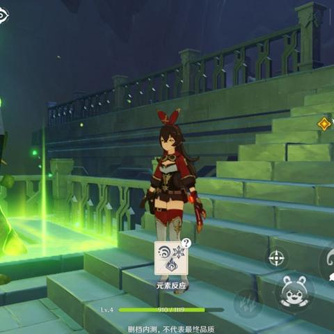 《原神》隐藏任务攻略:光影线条捕捉秘籍曝光 《原神》隐藏任务攻略:光影线条捕捉秘籍曝光