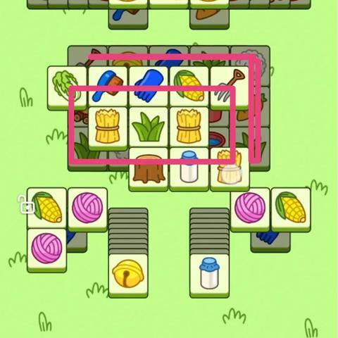 《羊了个羊》通关攻略:6月12日挑战技巧揭秘! 《羊了个羊》通关攻略:6月12日挑战技巧揭秘!