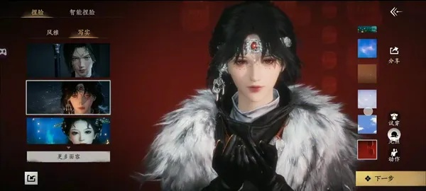 《2025燕云十六声PC端攻略：深度解析玩法技巧》