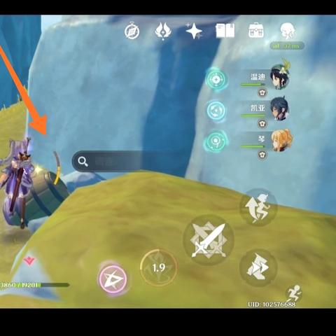 《原神》圣遗物狗粮高效路线攻略，快速收集指南