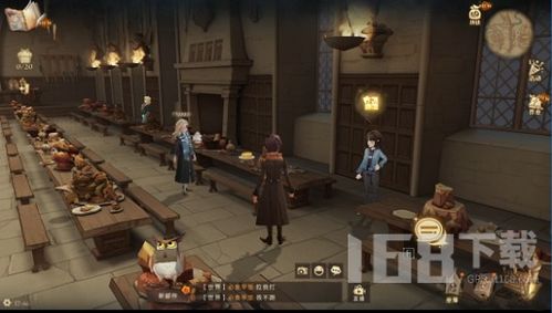 《霍格沃茨遗珍》蝴蝶藏匿全揭秘！寻宝攻略大公开