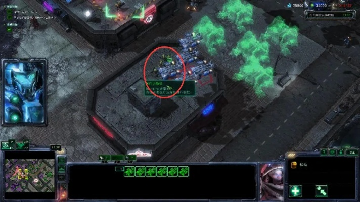 《星际争霸2》彩蛋揭秘：自由之翼隐藏剧情攻略全收录