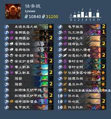 《明末渊虚之羽》敏捷力提升攻略:解锁战斗新境界 《明末渊虚之羽》敏捷力提升攻略:解锁战斗新境界