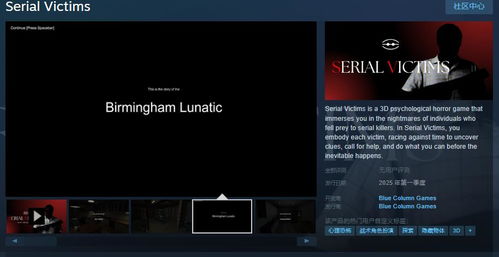 Dino TopiaSteam页面已开,明年发行,原始人沙盒冒险咋玩?