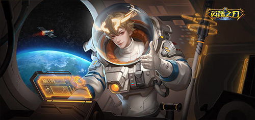 悟空归来!《英魂之刃口袋版》西游试炼活动火爆开启 悟空归来!《英魂之刃口袋版》西游试炼活动火爆开启