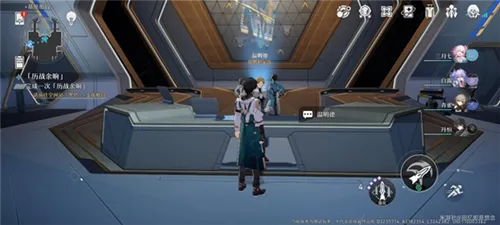 《崩坏星穹铁道》千面变相攻略:轻松解锁隐藏冒险 《崩坏星穹铁道》千面变相攻略:轻松解锁隐藏冒险