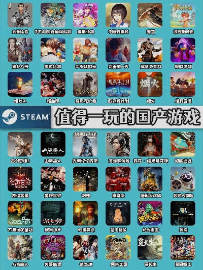 重温经典！盘点十大必玩重制版国产老游戏