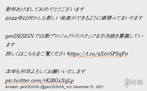 《家园高清重制版》今秋回归！独家细节大揭秘