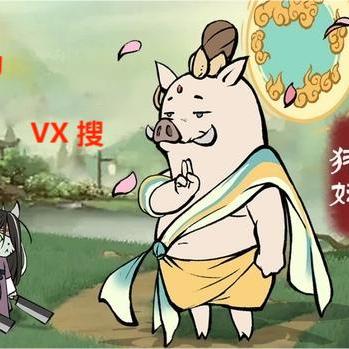 《2025寻道大千周年庆兑换码大揭秘！独家分享》