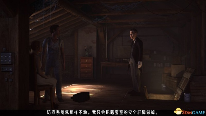 《乌鸦：神偷遗产第三章》揭秘：神秘宝藏等你解锁