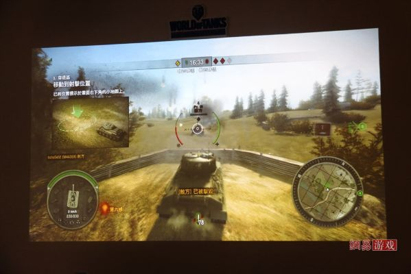 《坦克世界》Xbox360测试新篇章，战火重燃！