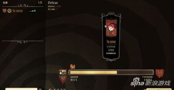 《饥荒熔炉模式攻略》:快速通关技巧揭秘 《饥荒熔炉模式攻略》:快速通关技巧揭秘