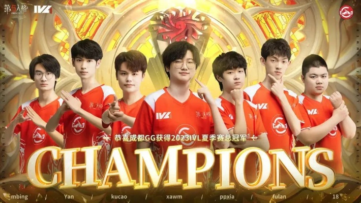 成都GG_xawm时空之影四抓巅峰,演绎最佳风采! 成都GG_xawm时空之影四抓巅峰,演绎最佳风采!