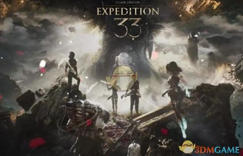 《光与影33号远征队》续作/DLC大揭秘！官方确认来袭