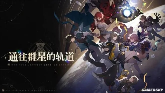 《星铁神秘少女:游戏中最慈悲角色揭秘》 《星铁神秘少女:游戏中最慈悲角色揭秘》