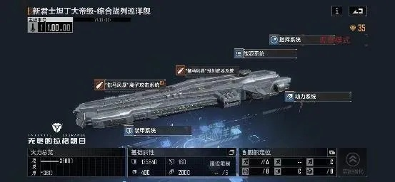 《揭秘！轻松一指，拉格朗日官方打钱攻略大公开》