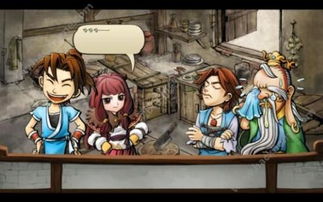 《侠客风云传前传》新截图曝光：青涩女侠初露锋芒