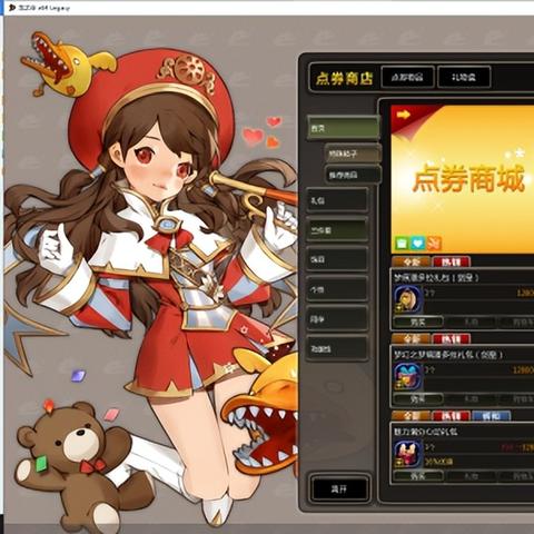 《命运方舟》国服快速升级秘籍，速成达人攻略！