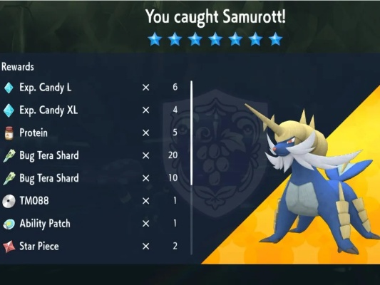 《宝可梦朱紫》双打霸主：巨魔刃鬼队80胜率攻略揭秘