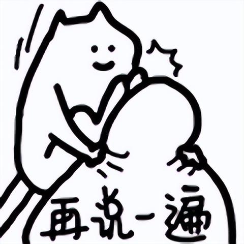 《羊了个羊》第二关变第一关攻略！轻松通关秘籍大公开