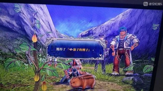 《伊苏8》白金攻略:全奖杯图文详解,轻松通关秘籍! 《伊苏8》白金攻略:全奖杯图文详解,轻松通关秘籍!