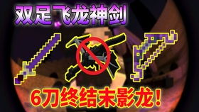 燕云十六声蛇年首更!新增CG回放功能,元宵活动新套装等你体验 燕云十六声蛇年首更!新增CG回放功能,元宵活动新套装等你体验