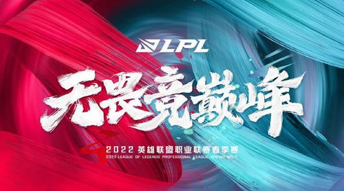 《星绘友晴天》首曝！网易送每位玩家神秘星星！