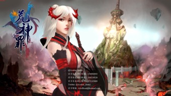 《艾瑞达：英雄的日记》Steam复古风RPG，经典重现！