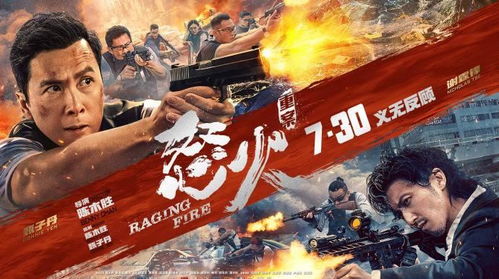 《黑手党3》新DLC预告:黑人小哥激战雇佣军!热血对决! 《黑手党3》新DLC预告:黑人小哥激战雇佣军!热血对决!