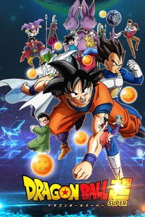 《龙珠超宇宙2》IGN7.5分：野心之作，玩家热议！