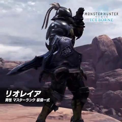 《雌火龙猎杀攻略：荒野怪物狩猎技巧解析》