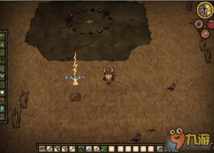 《饥荒》生存攻略:新手打怪建家必备技巧揭秘 《饥荒》生存攻略:新手打怪建家必备技巧揭秘