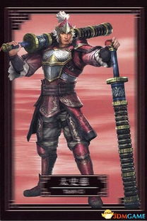 《真三国无双7帝国》武将告白泪点集锦,感人台词大盘点 《真三国无双7帝国》武将告白泪点集锦,感人台词大盘点