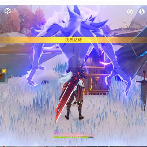 《原神》4.8森林公主任务攻略:高效通关秘籍大公开 《原神》4.8森林公主任务攻略:高效通关秘籍大公开