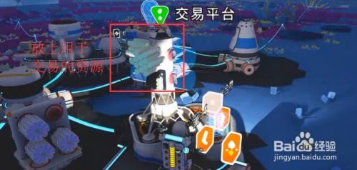 《异星探险家》新补丁发布：XB1与Win 10无缝跨平台体验