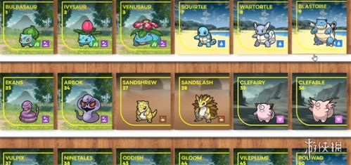 《宝可梦朱紫》月月熊赫月DLC获取攻略揭秘