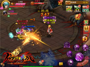 《仙剑6》升级虚幻3引擎,仙侠单机新篇章来袭 《仙剑6》升级虚幻3引擎,仙侠单机新篇章来袭