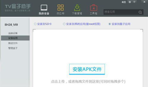 PS4离线畅玩揭秘:破解可能,无需网络连接 PS4离线畅玩揭秘:破解可能,无需网络连接