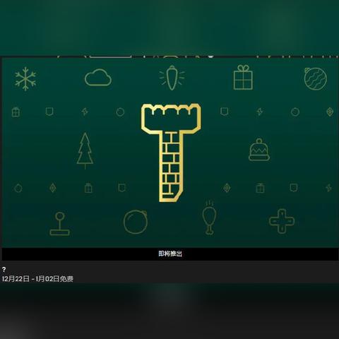 《无主之地2》星战DLC：跨界融合，全新冒险即将开启