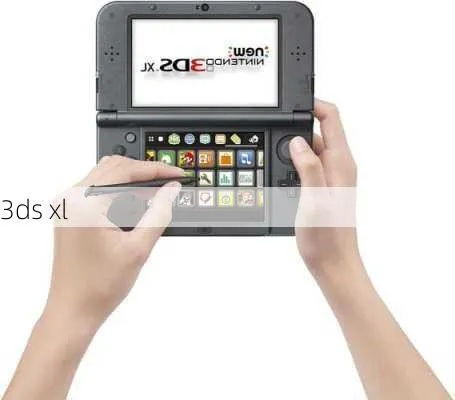 3DS XL新升级:反光抑制更胜一筹,游戏体验再升级 3DS XL新升级:反光抑制更胜一筹,游戏体验再升级