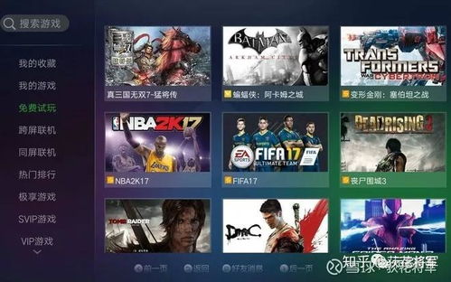 《百万播放后，公测7月，这款游戏为何仍非“网易”级？》