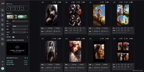 《ChatGpt官网速览：揭秘游戏AI新伙伴》