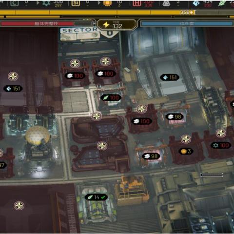 《伊克西翁IXION》新手开荒攻略：快速升级必备技巧